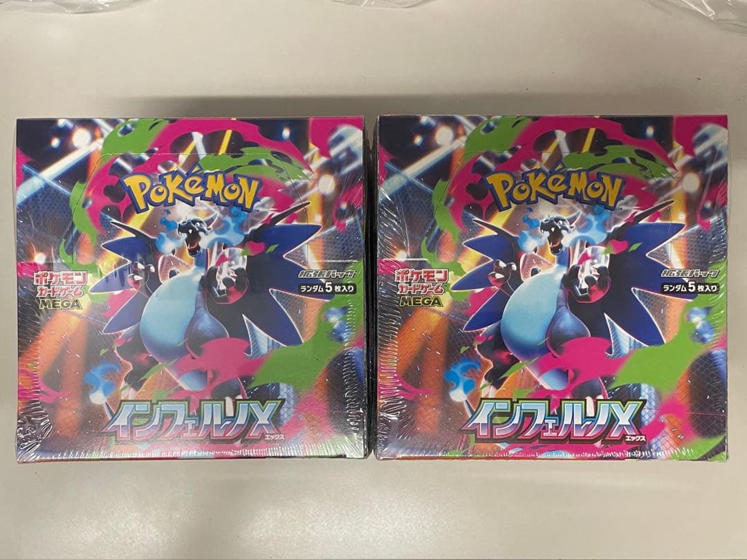 【極上品】新品未開封 インフェルノX MEGAシュリンク付 計6BOX