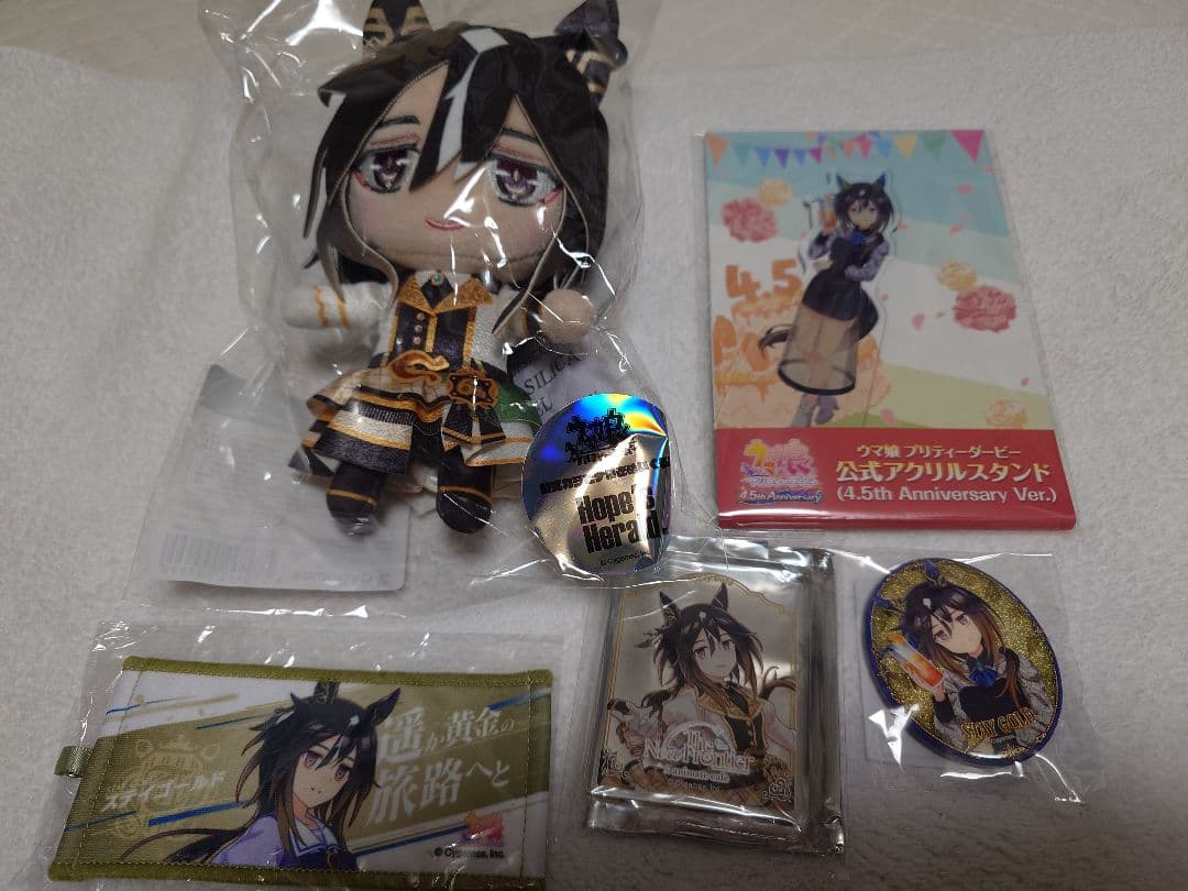【ウマ娘】ステイゴールド　カラビナ付きぬいぐるみ