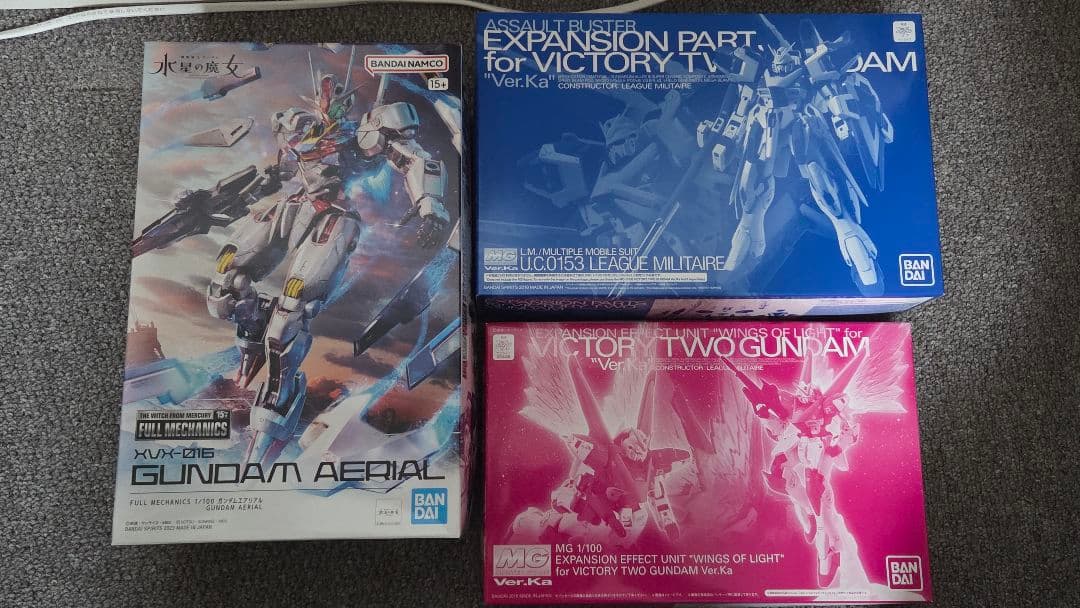 カ*タ様 【20％Offスタート】MG ゴッグ、HGトリプルドム、その他ガンプラ
