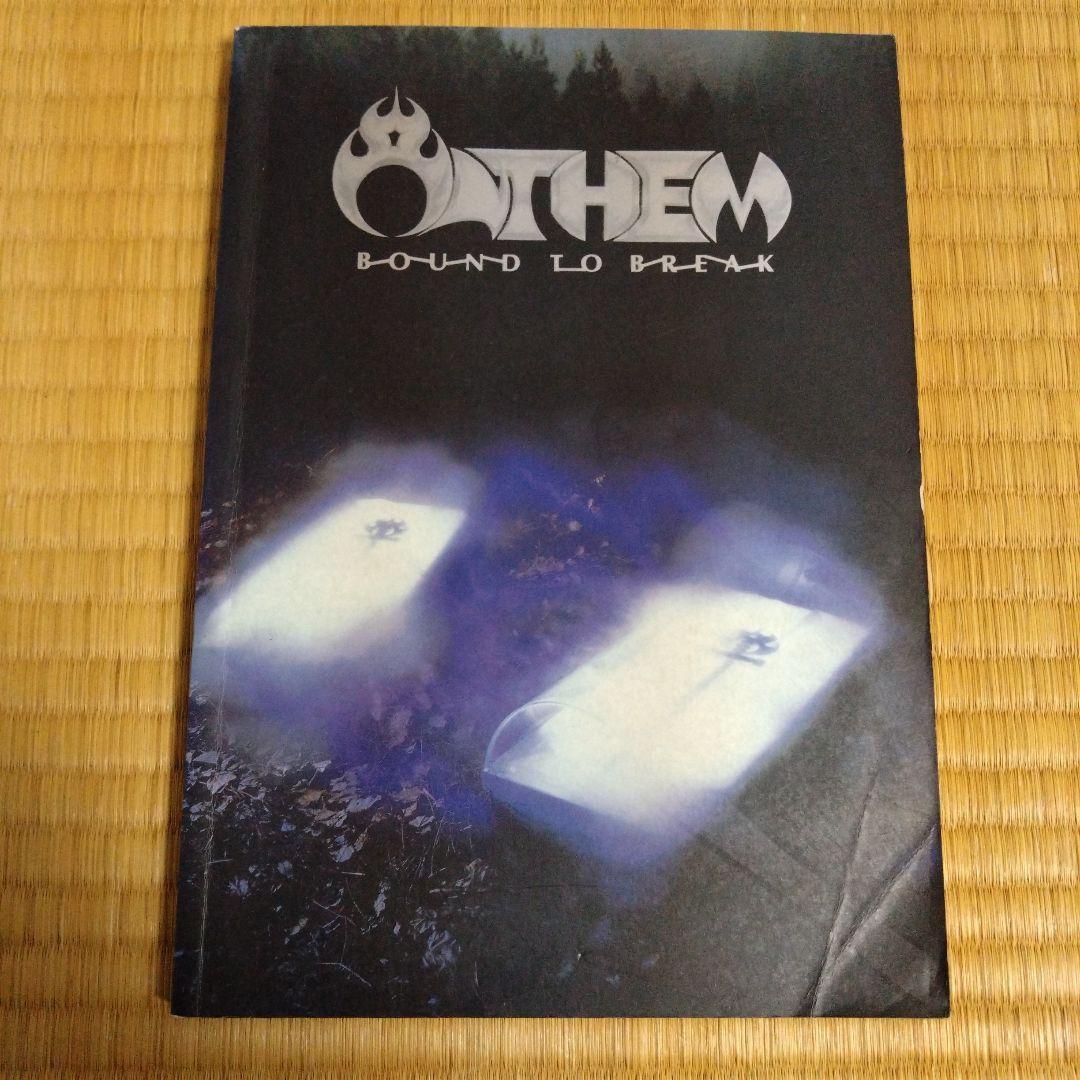 バンドスコア　ANTHEM BOUND TO BREAK