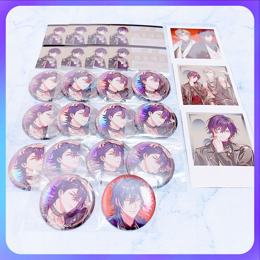 Paradox Live パラライ 3周年 4周年 辰宮晴臣