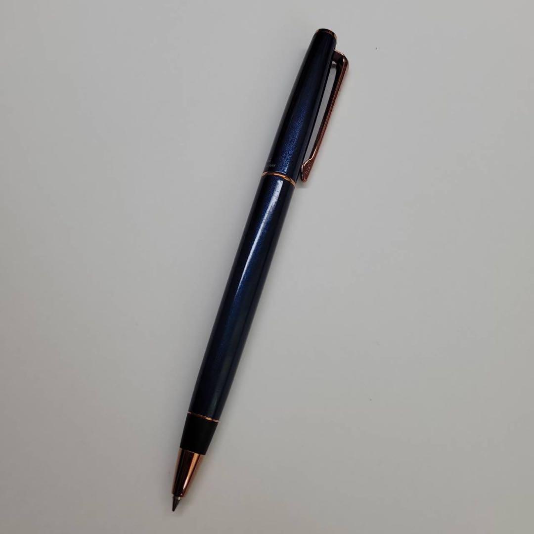 【激レア】uni 三菱鉛筆 ジェットストリームプライム ノーブルネイビー 限定色