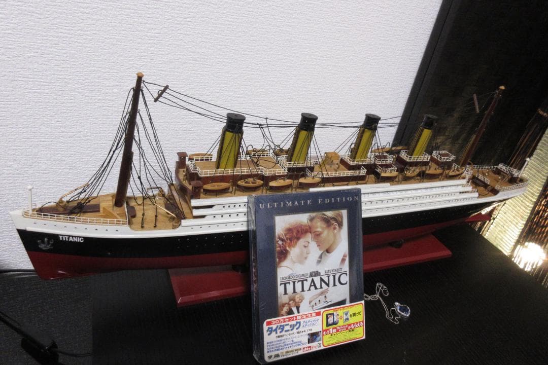 タイタニック 号 大型 模型 80センチ 中古 ＆ 碧洋のハート＆新品DVD付