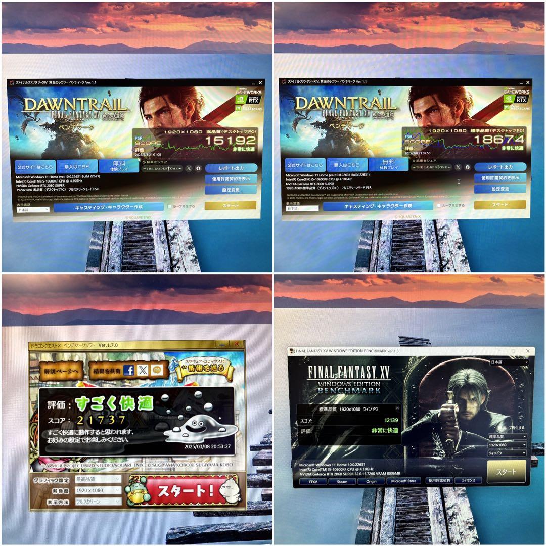 ⭐️推しに届け⭐️ 様PC/Core i5-10600KF/16G/RTX2060S