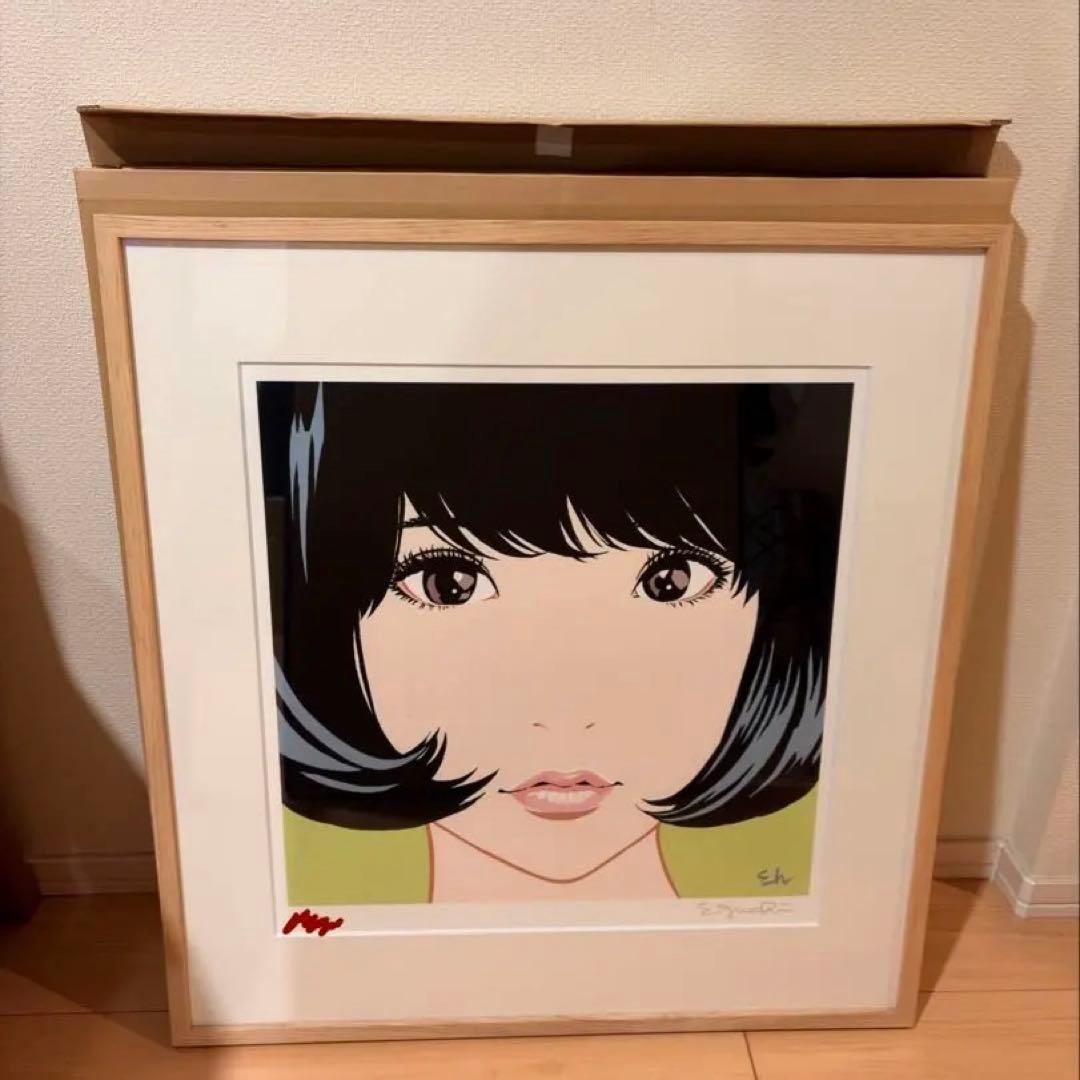 江口寿史版画『彼女１（large ver.）second edition』