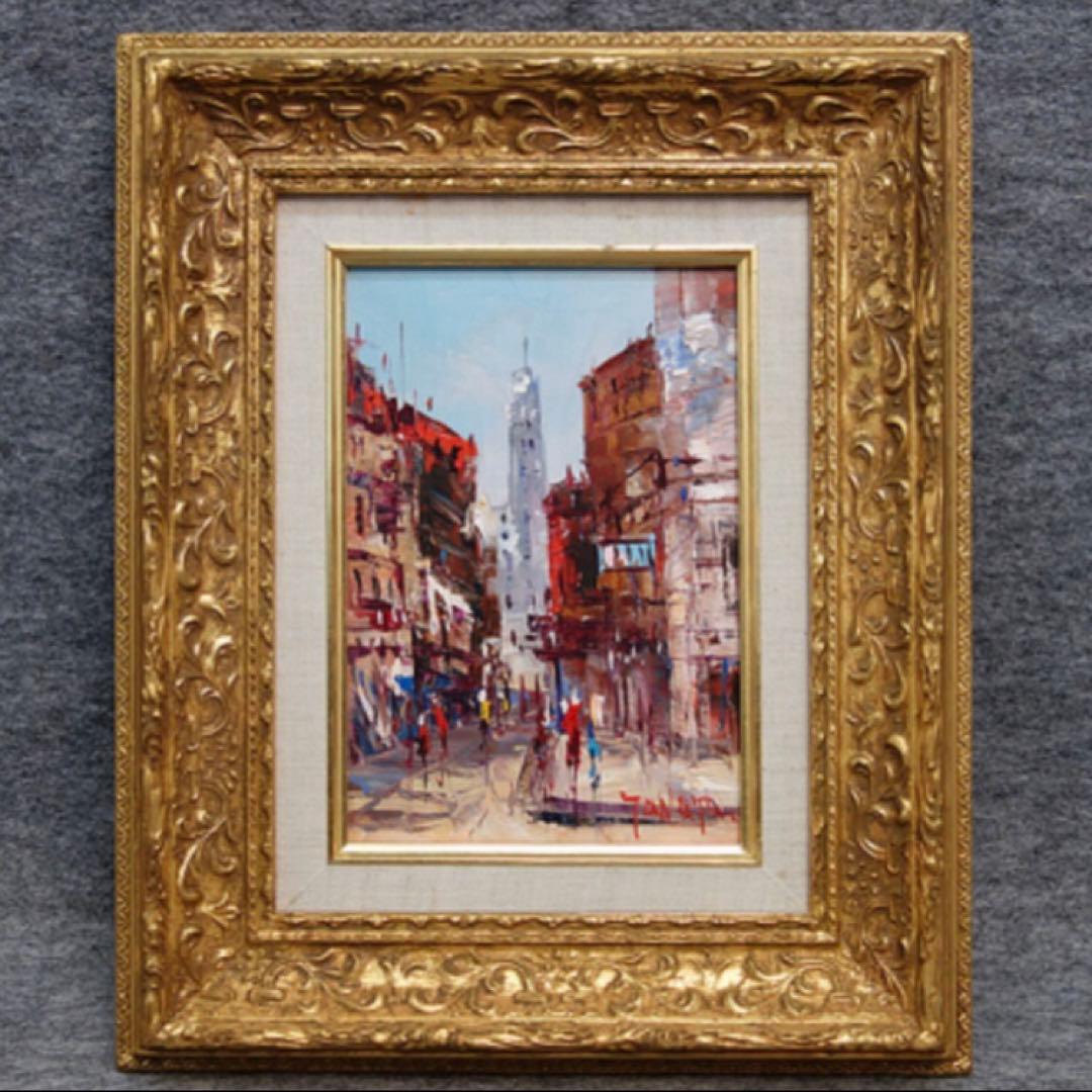 真作　田中浩二　パリー街角　油彩　真筆