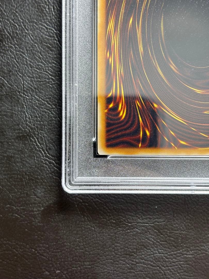 【PSA9】青眼の白龍 アルティメットレア 青艶 SM-51 レリブル レリーフ