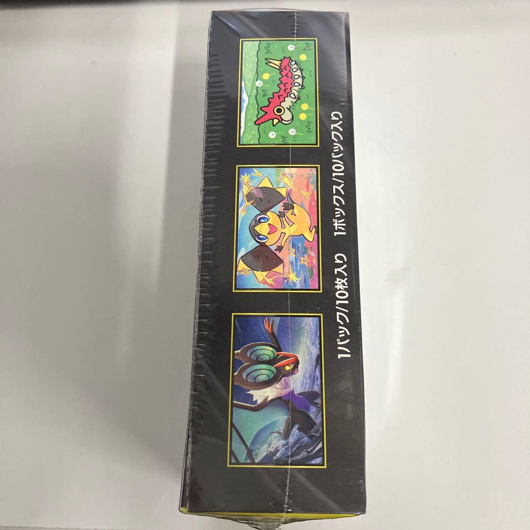 ポケモンカード　メガドリームex 5BOX新品、未開封、シュリンク付き