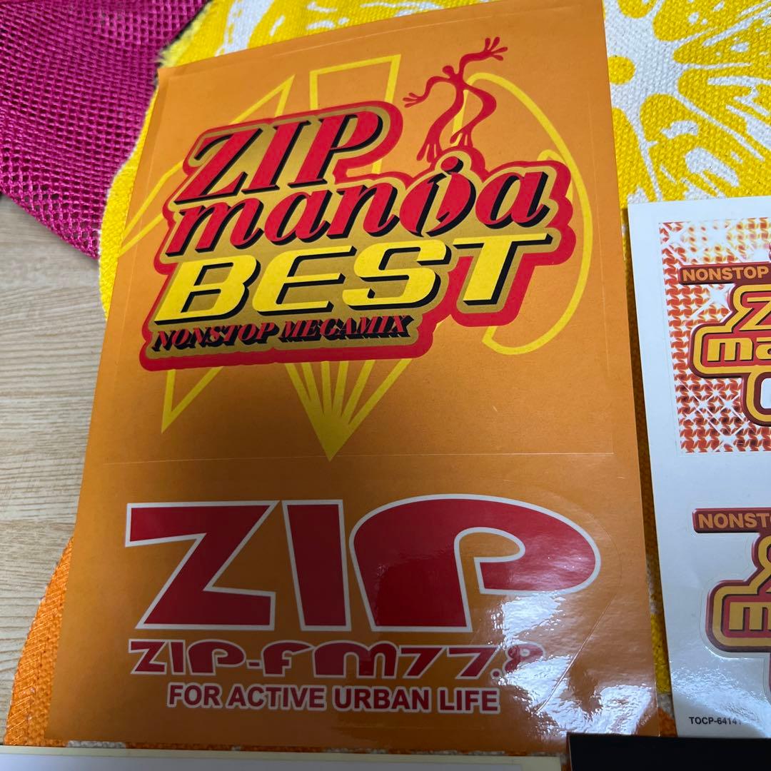 【非売品】zipfm ステッカー　セット