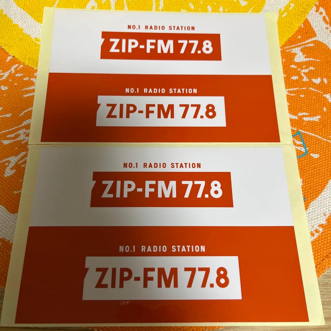 【非売品】zipfm ステッカー　セット