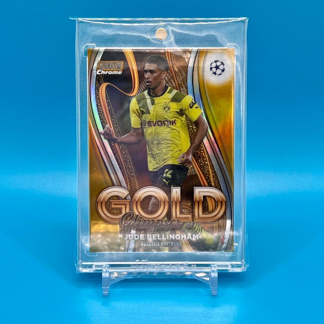 22-23 Topps Stadium BELLINGHAM 世界50枚限定