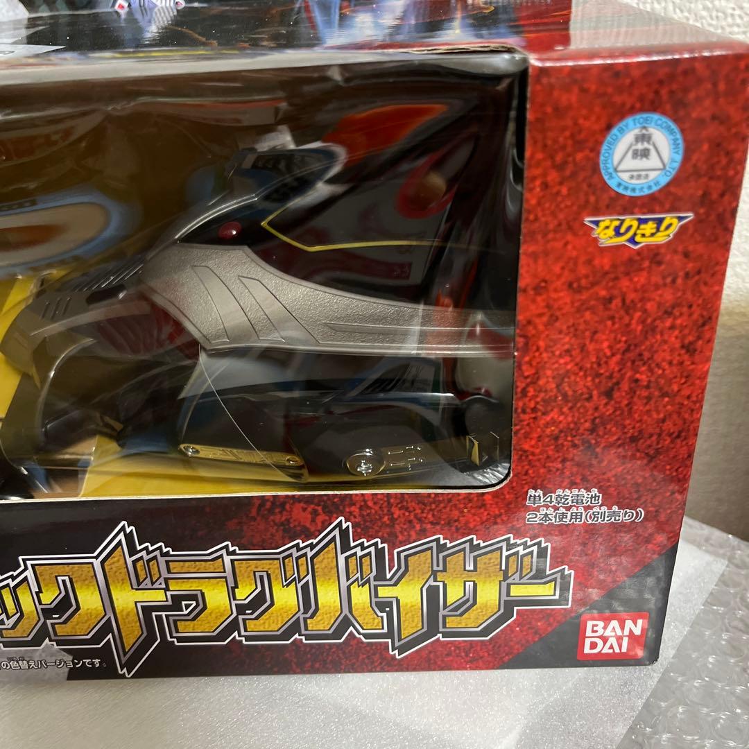 ⚠️未開封デッドストック　仮面ライダー龍騎　リュウガ　DXブラックドラグバイザー