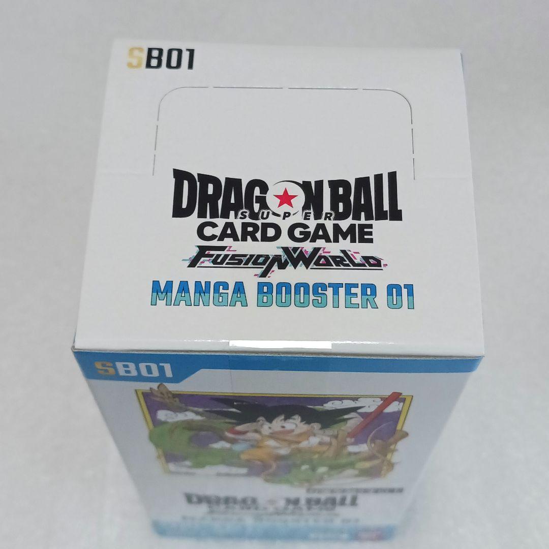 フュージョンワールド MANGA BOOSTER 01 [SB01] テープ付き