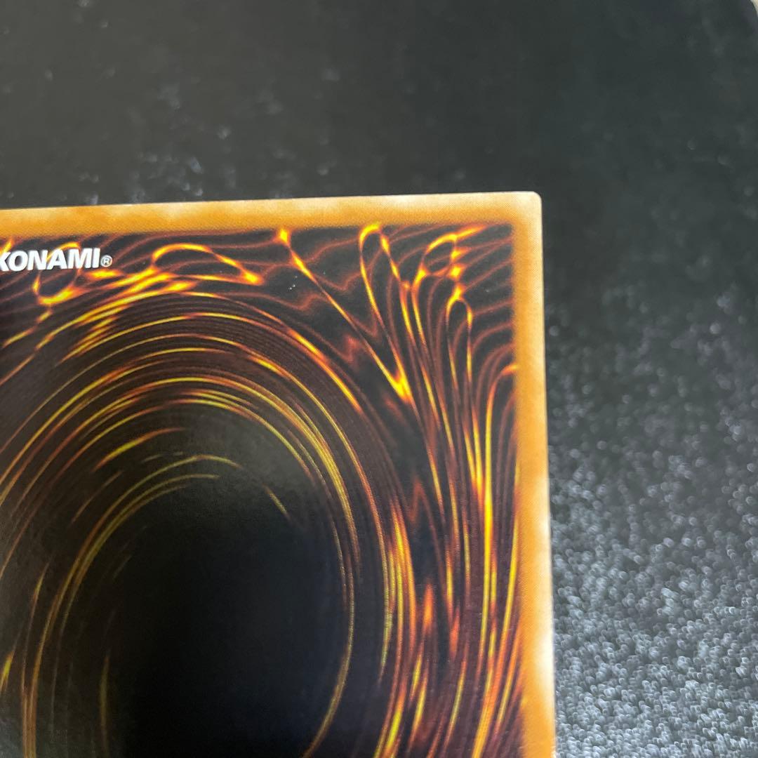 【美品】　古代の機械巨人　綺麗