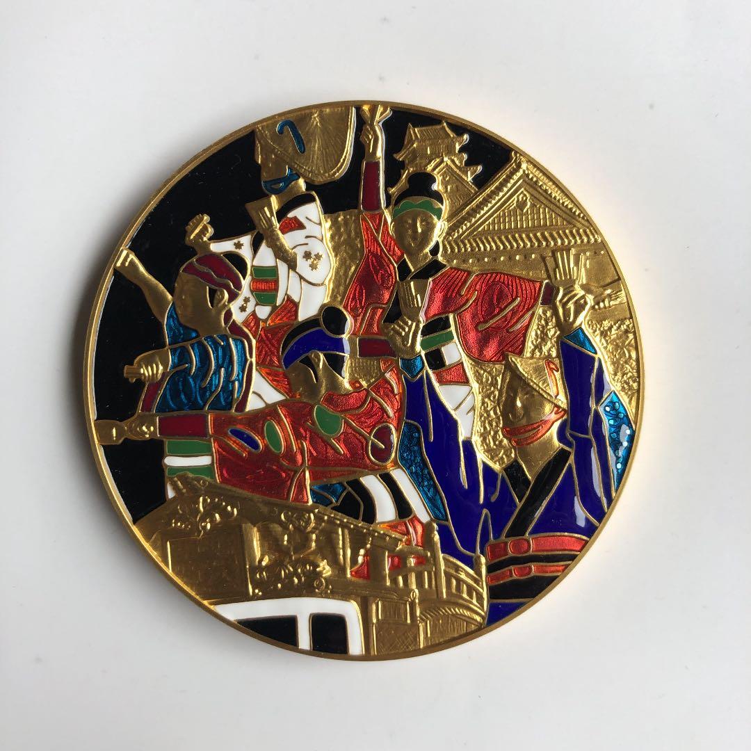 よさこい祭り　七宝章牌　日本の祭りシリーズ