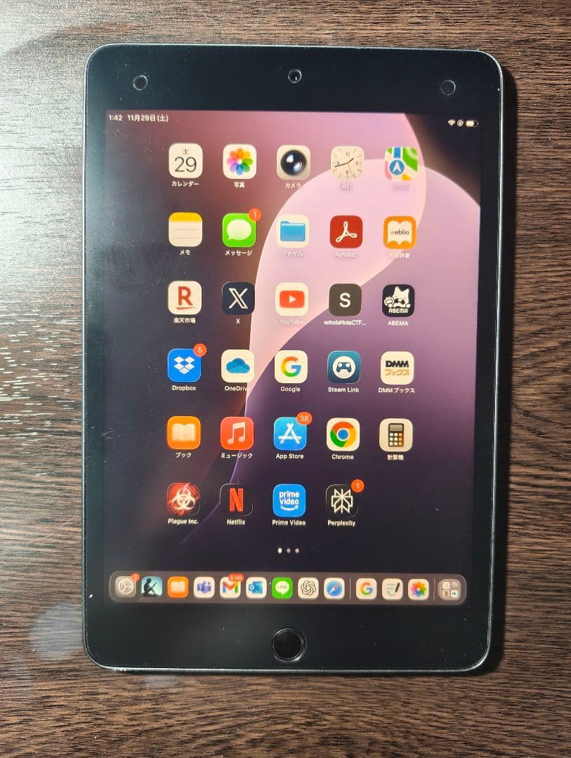 iPad mini 第5世代 Wi-Fi 64GB