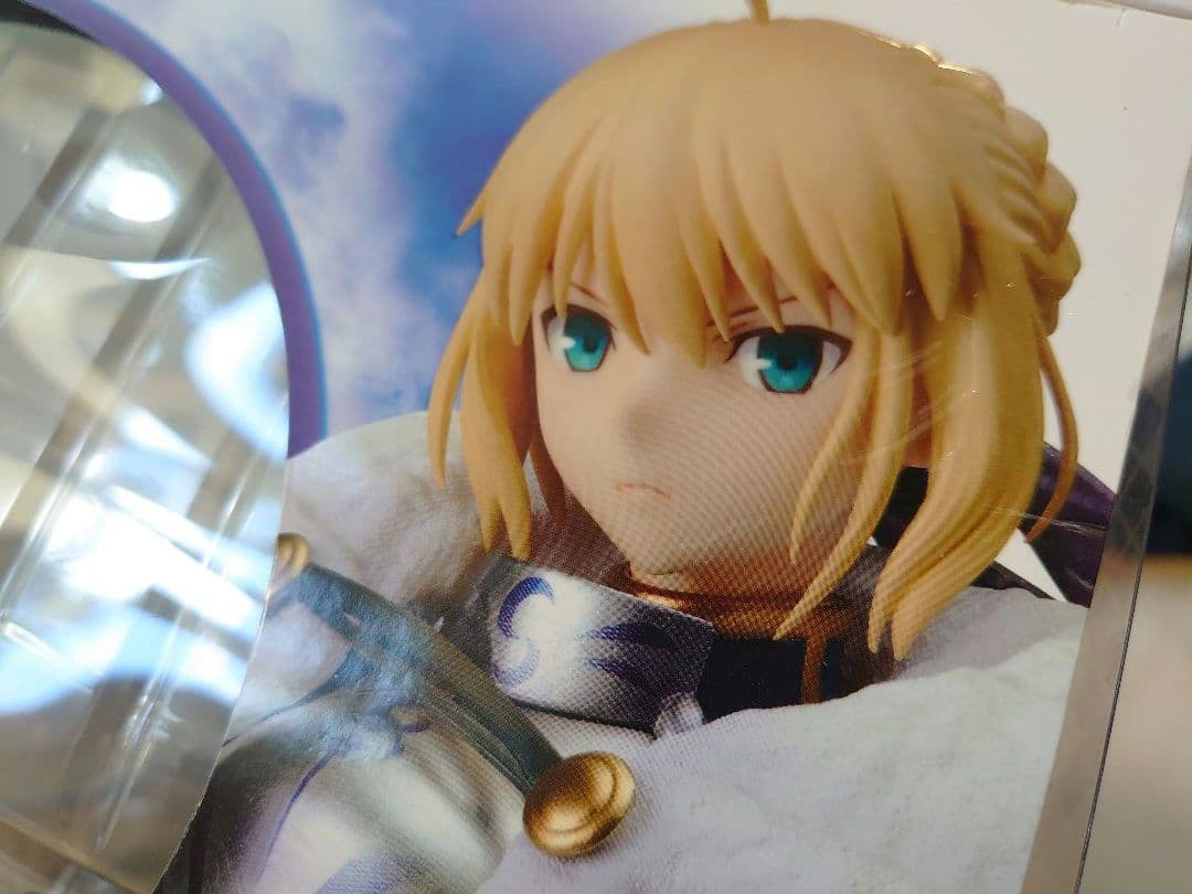 Fate/Grand Order セイバー/アルトリア・ペンドラゴン[豪華版]