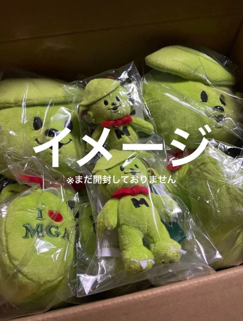 ※早い者勝ち‼️メメル ぬいぐるみ キーホルダー 4つセット