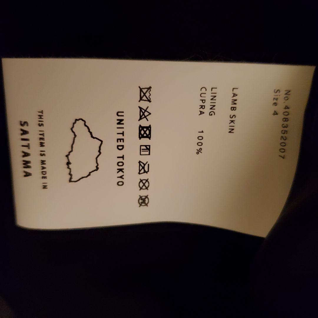 UNITED TOKYO シングルライダース ラムレザー　サイズ 4