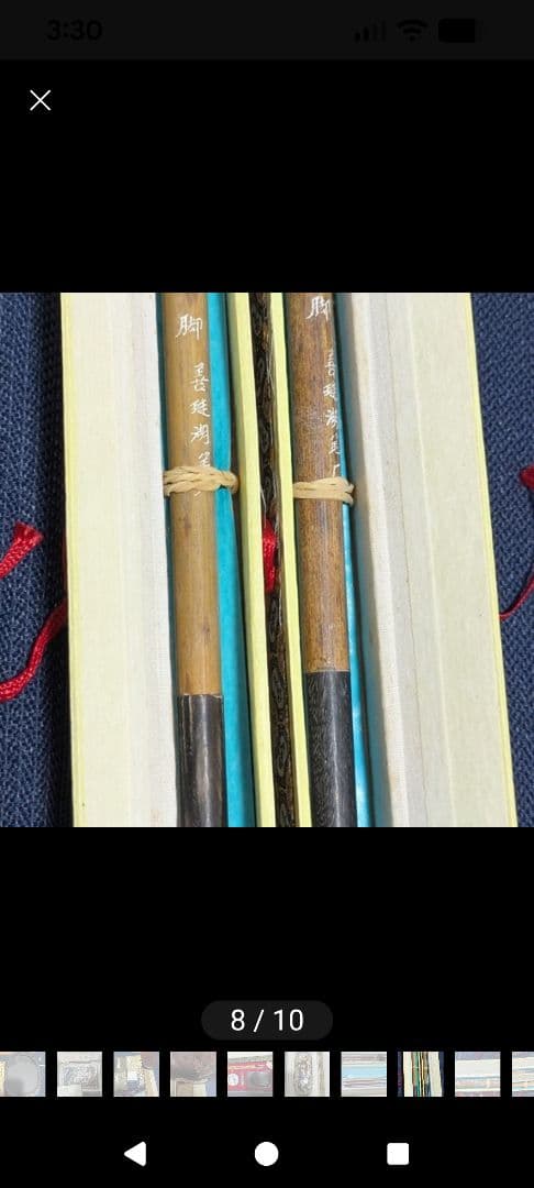 装飾的な木製硯箱と書道用具一式