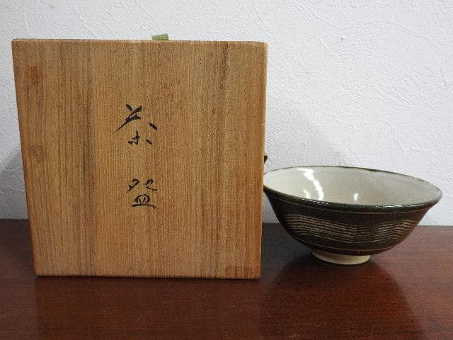 赤膚山茶碗　松田正柏　共箱　M889