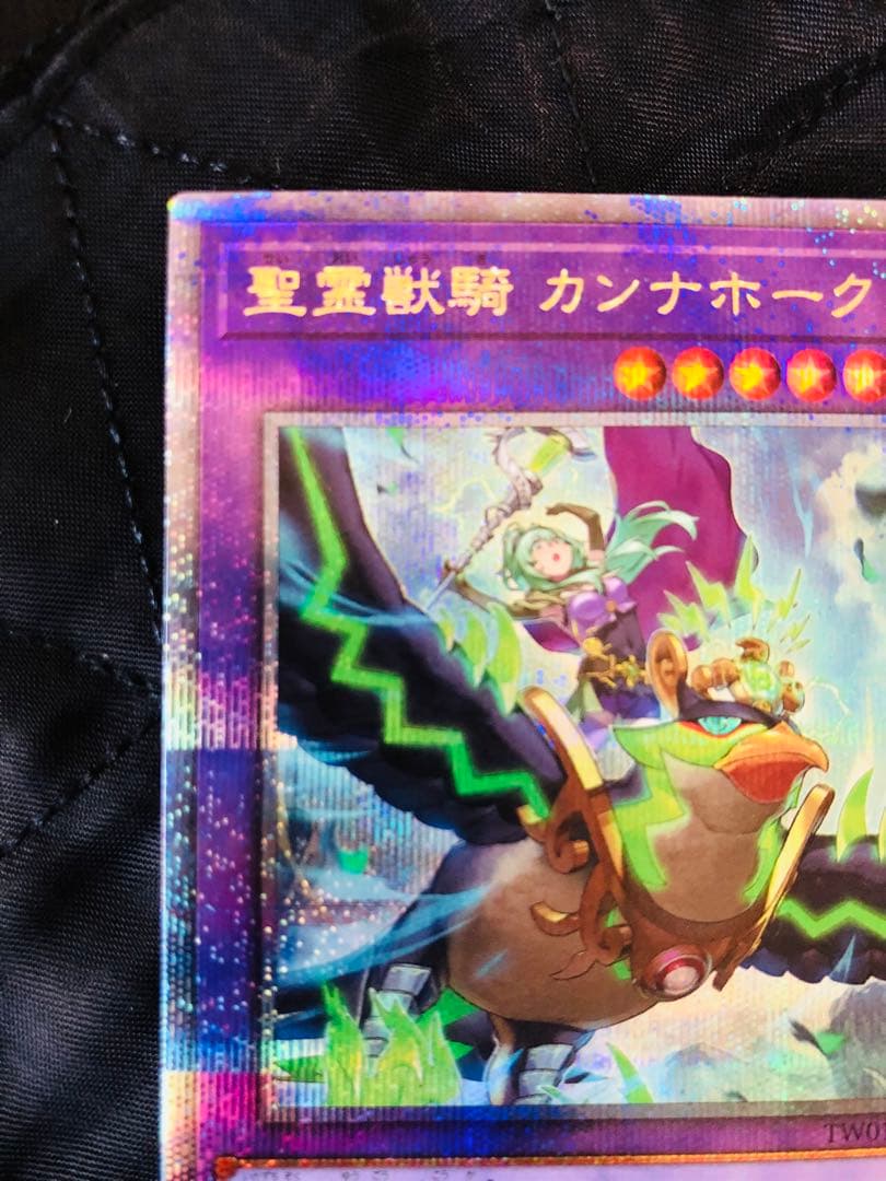 聖霊獣騎 カンナホーク　25th