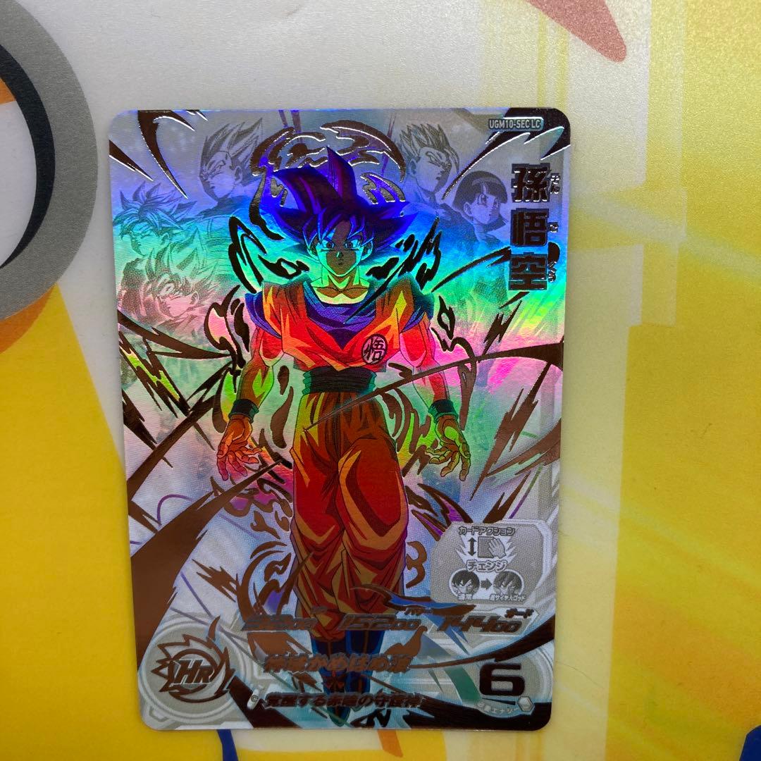 ドラゴンボールヒーローズ　ugm10-sec lc 早い者勝ち‼️