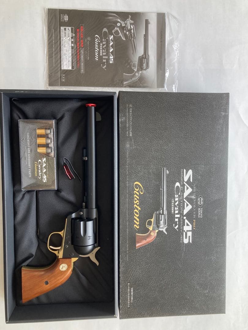 東京マルイ　SAA 45 キャバルリー　カスタム