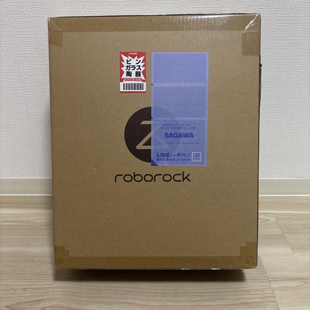 新品未開封　roborock S702-04 ロボロック　ロボット掃除機
