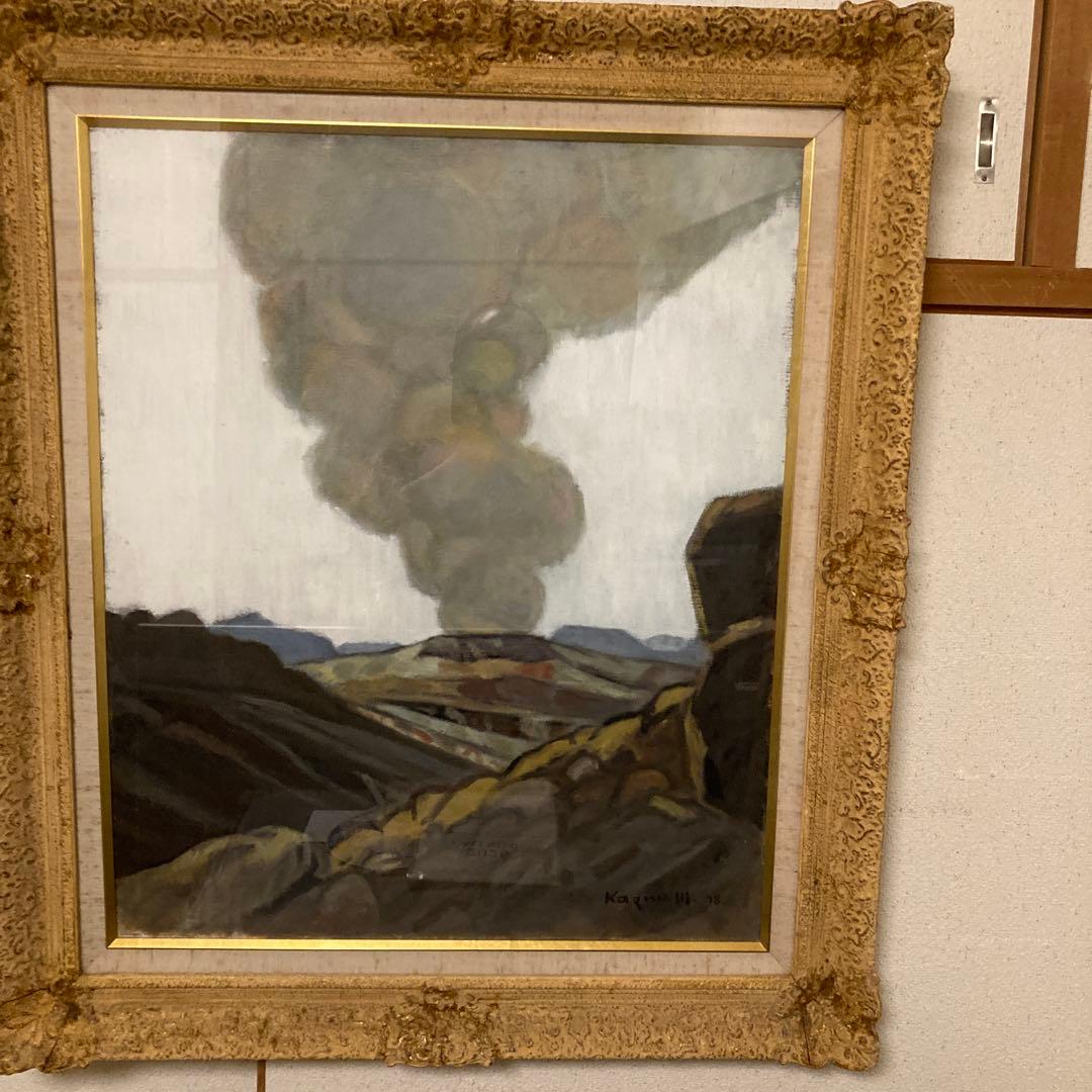 作家　三角嘉寿男