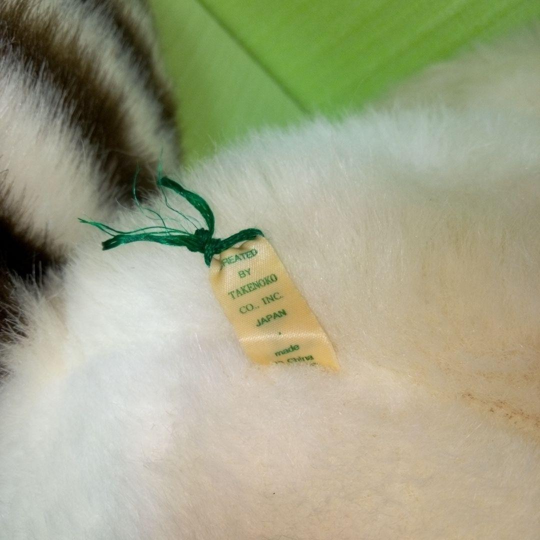 レッサーパンダ　JOYFUL MATES　TAKENOKO　ぬいぐるみ　BIG