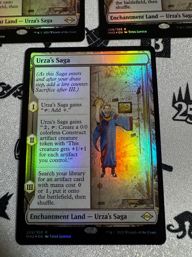 莫大なるセドルー@様用ウルザの物語