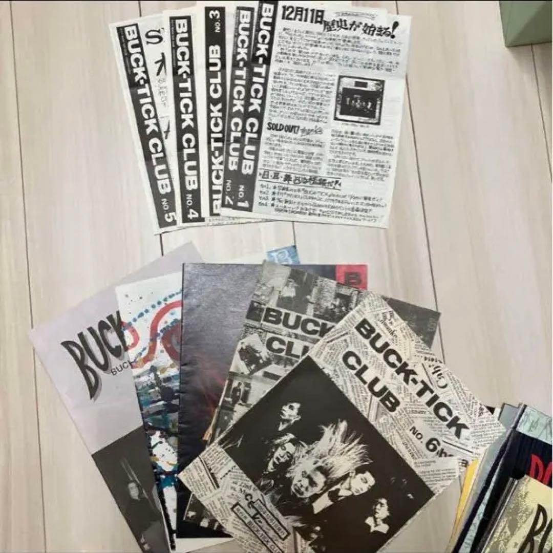 バクチククラブ　会報　まとめ売り