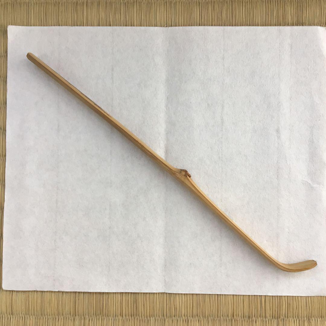 茶道具　茶杓　銘:末ひろ　松尾宗見作　半古斎書付　共筒　共箱　紙箱　S88CS