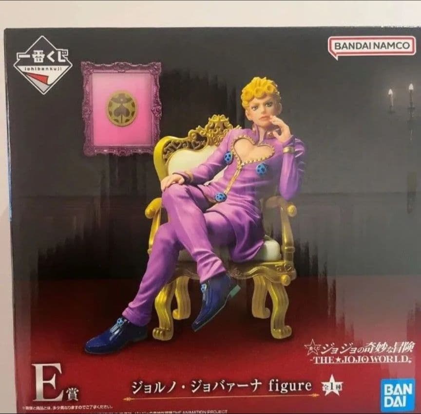 一番くじ　ジョジョの奇妙な冒険 E賞 ジョルノジョバァーナ フィギュア jojo
