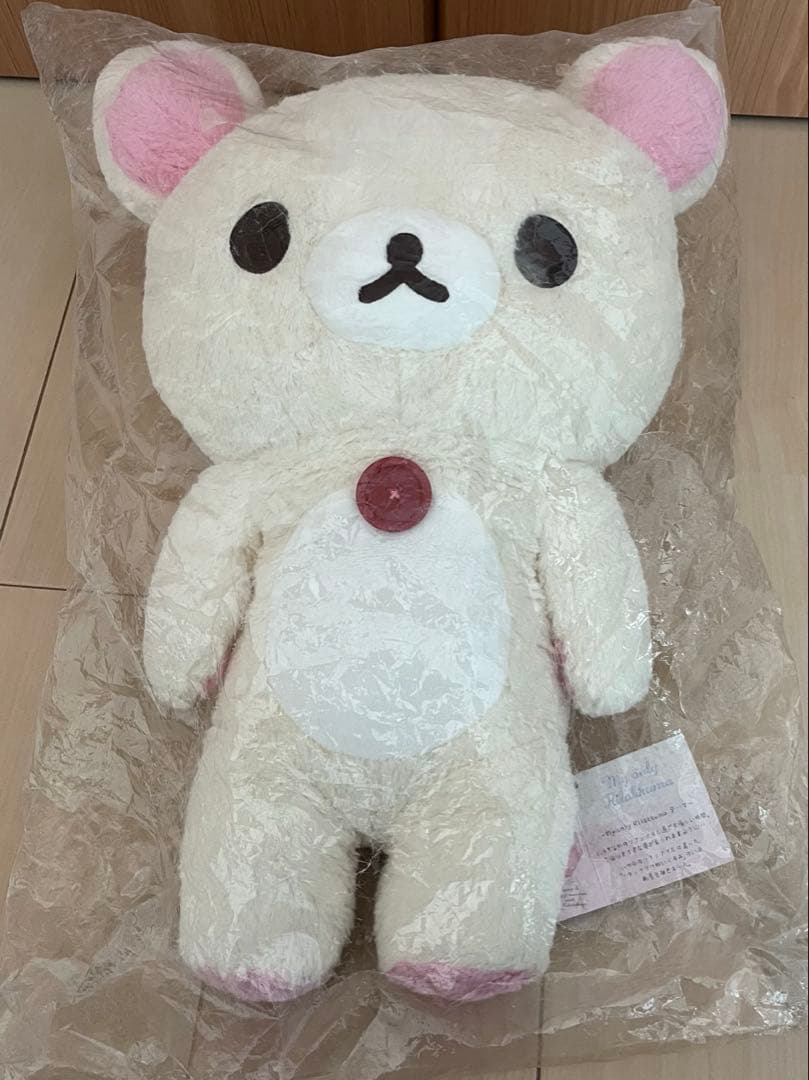 リラックマ My only Rilakkumaぬいぐるみ　コリラックマ L
