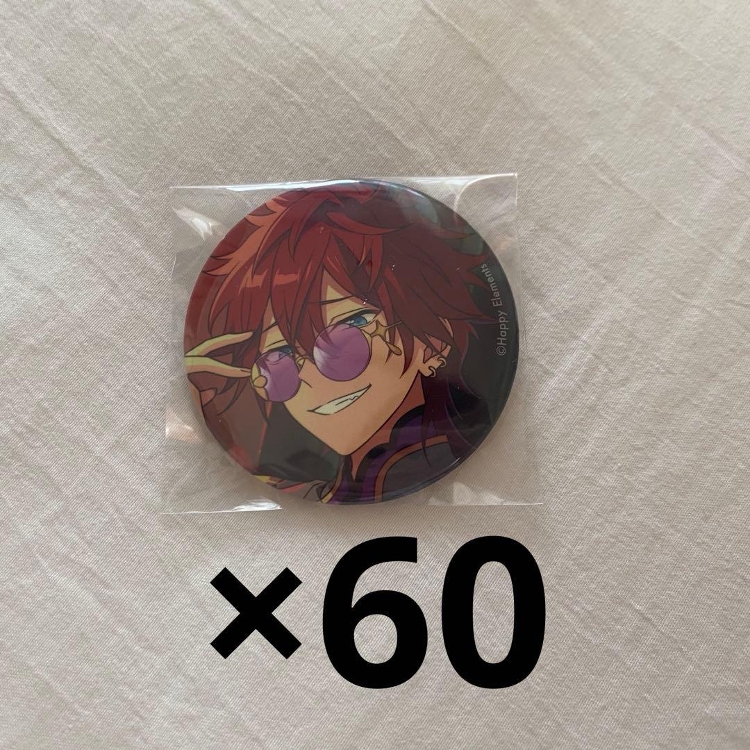 あんスタ 天城燐音 コレクション缶バッジ 60点セット