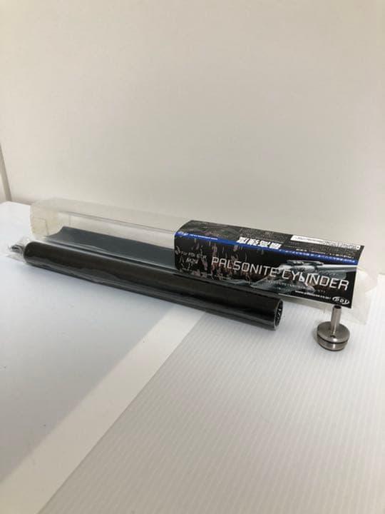 希少　PDI製パルソナイトシリンダーセット　新品