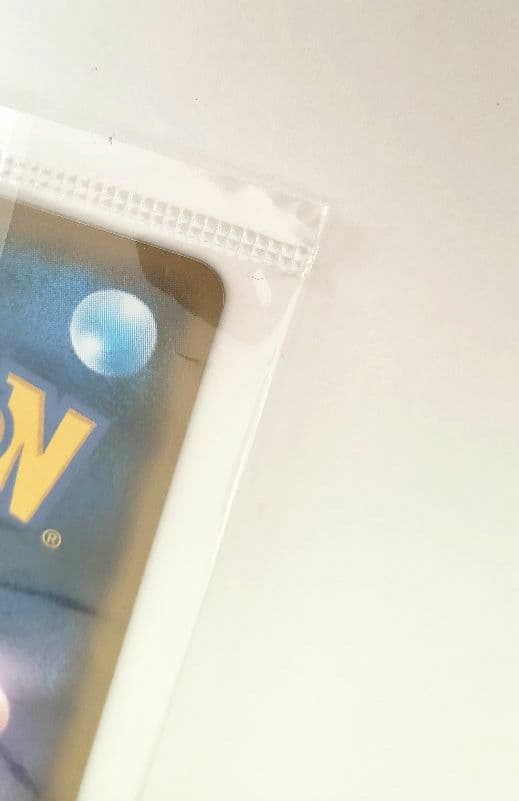 【未開封】ピカチュウ YU NAGABA×ポケモンカードゲーム いっぱつしょうぶ