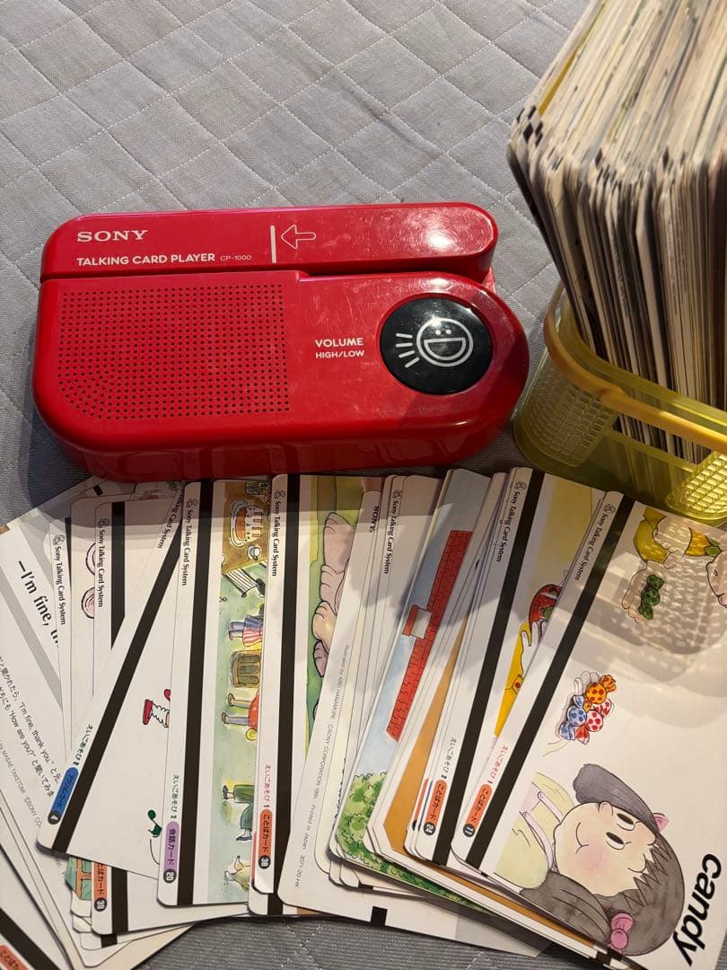 ソニー　トーキングカードプレイヤー　SONY CP-1100