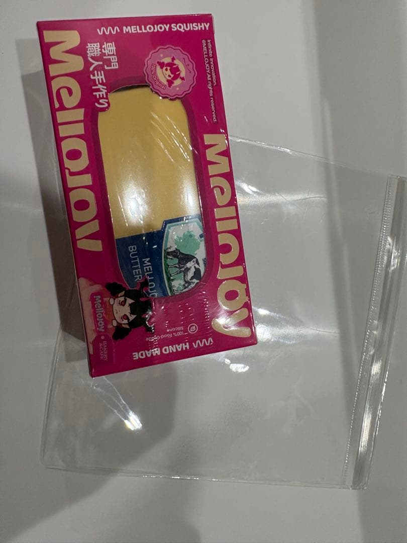 メロジョイバター