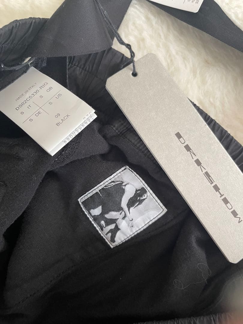 正規品新品【Rick Owens DRKSHDW】サルエルパンツ PRISOER
