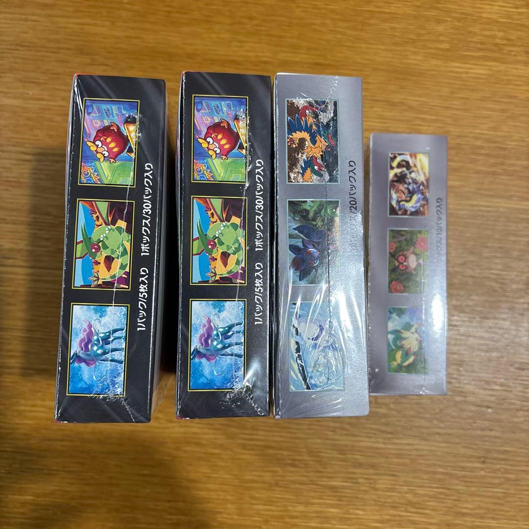 ポケモンカード シュリンク付き 未開封ボックス4点まとめ売り(インフェルノＸ等)