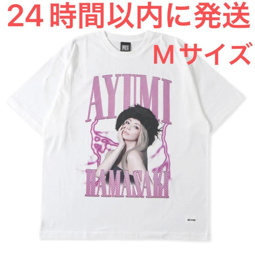 新品☆浜崎あゆみ MFC コラボ アーティストTシャツ Mサイズ 白 ホワイト