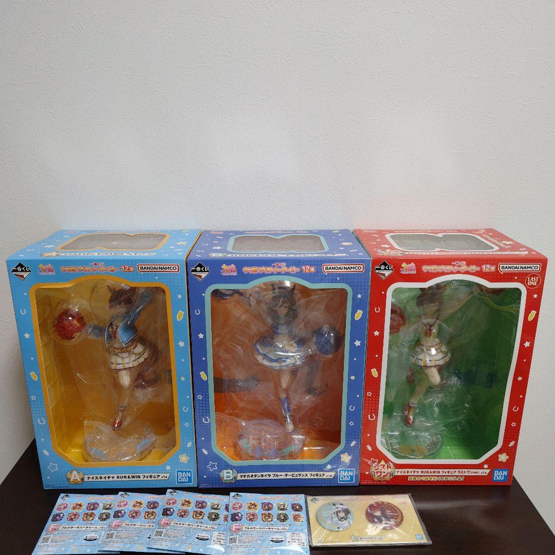 一番くじ ウマ娘 12弾 A賞 B賞 ラストワン フィギュア