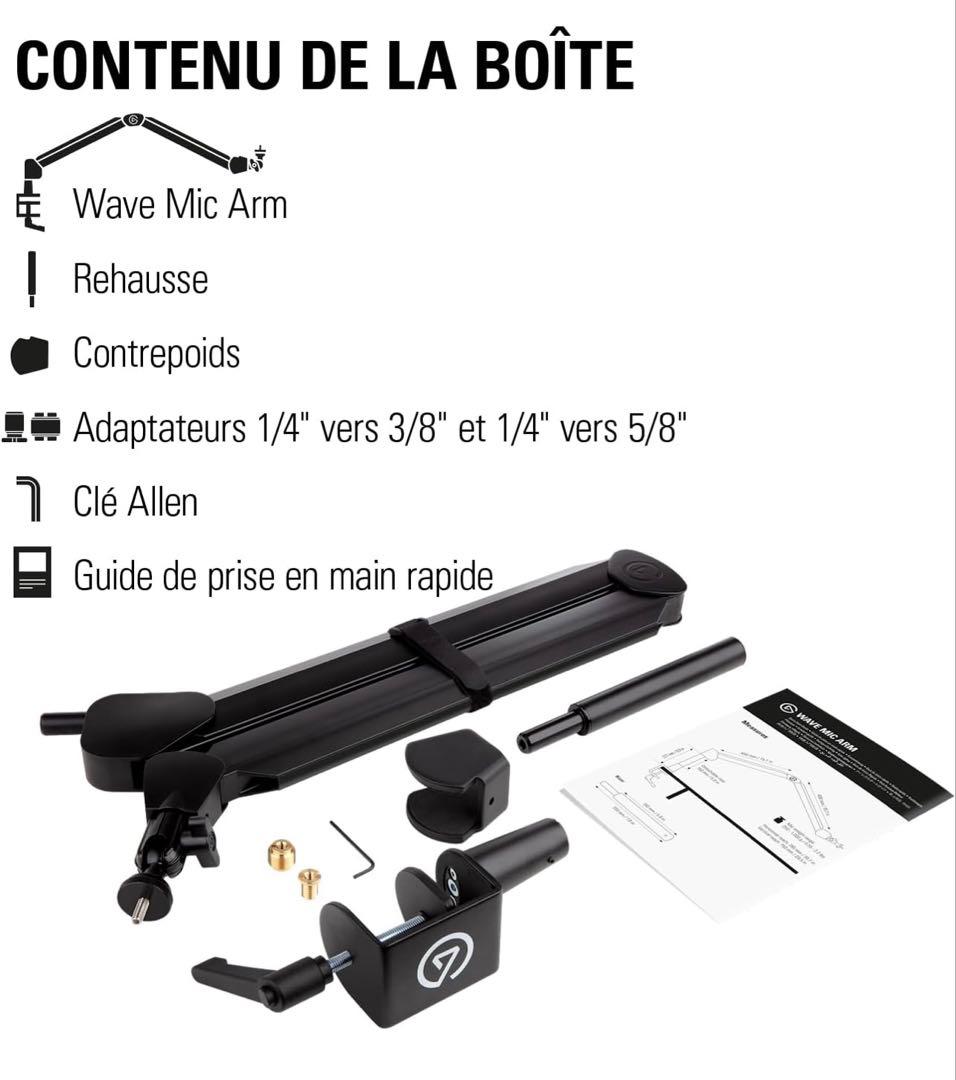 Elgato Wave Mic Arm サスペンションブームアーム