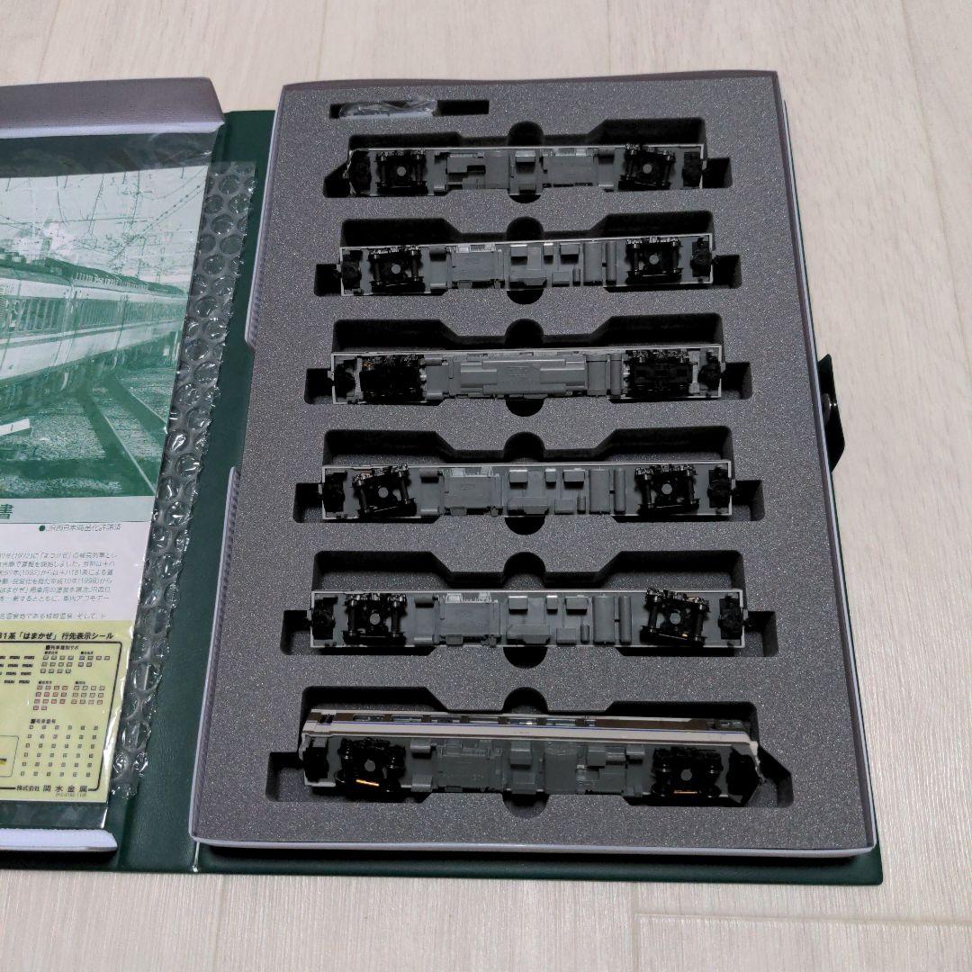 KATO 　10-875 キハ181系 \"はまかぜ\" 6両セット