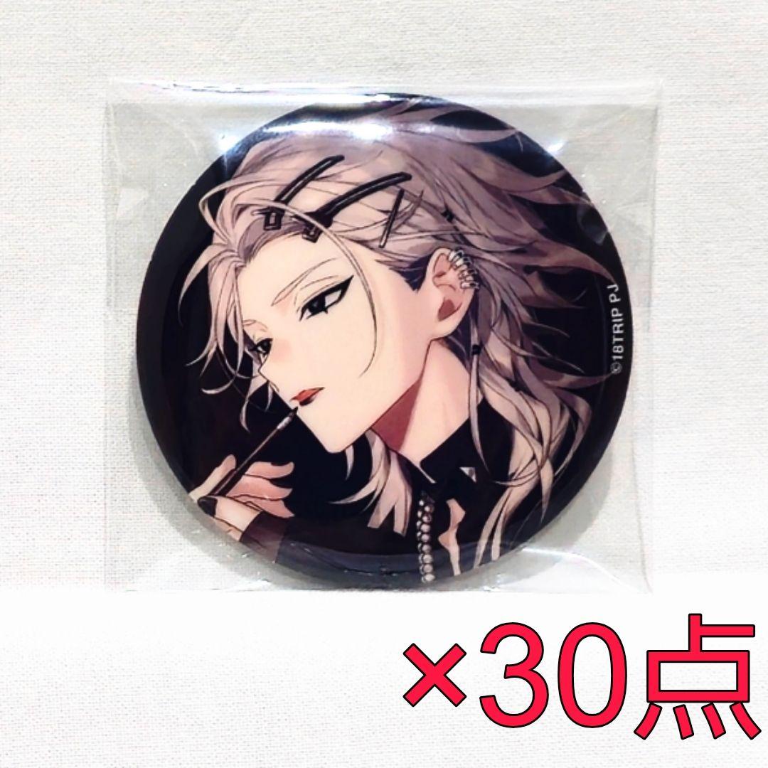 百目鬼潜 キャラバッジ vol.6 缶バッジ 18TRIP エイトリ