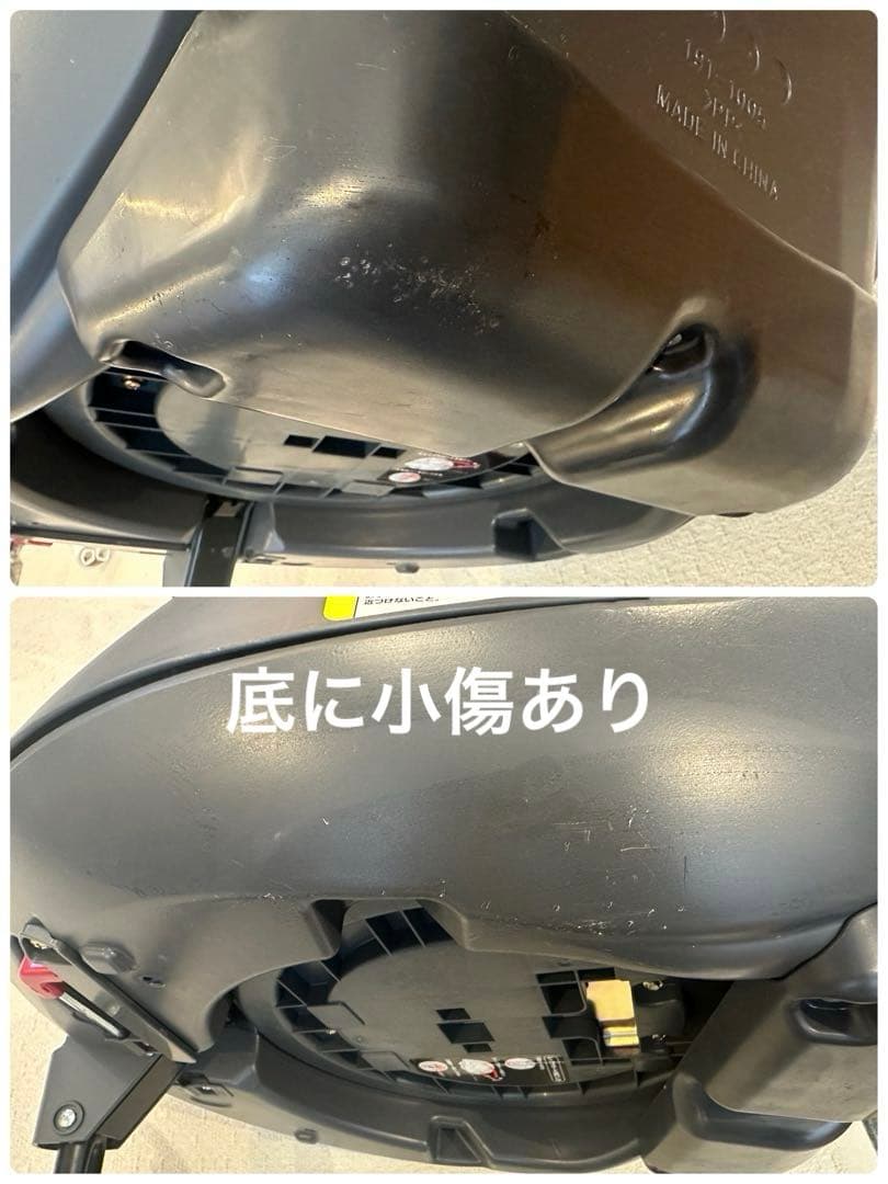 ＊ナカケンAprica アップリカ　ディアターンプラス　チャイルドシート