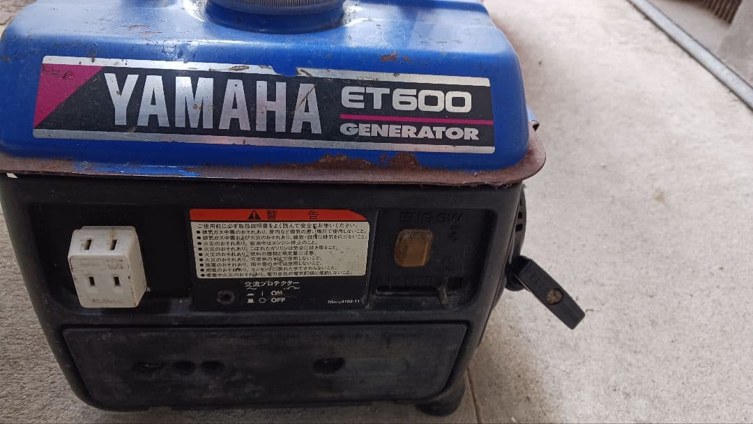 YAMAHA ET600 発電機 青色